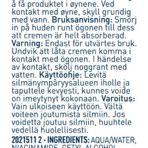 CeraVe Eye Repair Cream, 14ml